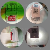 激光打標(biāo)機給POF熱收縮膜帶來更多可能