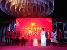 武漢三工光電產(chǎn)業(yè)集團年會|2019凝心聚力,砥礪前行