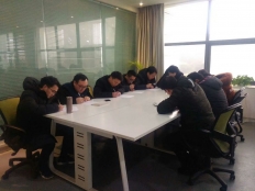 武漢三工激光2019銷售工程師考核測試