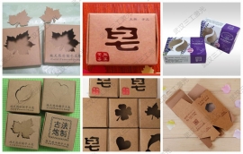 武漢三工激光打標機在印刷包裝鏤空切割工藝上的應用