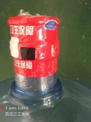 桶裝水標簽膜激光打易撕線工藝詳解