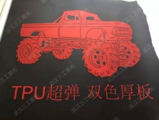 TPU彈性刻字膜和刻字膜激光雕刻機配套使用的神奇效果