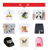 刻字膜燙畫激光雕刻切割機 替代傳統(tǒng)刀模切割 無耗材