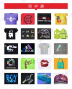 TPU刻字膜激光打標(biāo)機 熱轉(zhuǎn)印刻字膜鐳射切割 排廢效果好