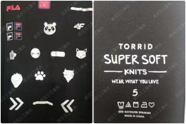 三工刻字膜激光打標(biāo)機在服裝燙畫皮標(biāo)雕刻的性能提升