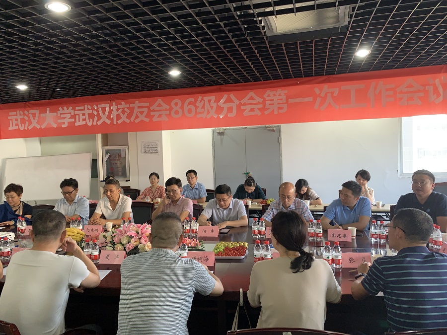 1631492387893822.jpg 微信圖片_20210913080648.jpg