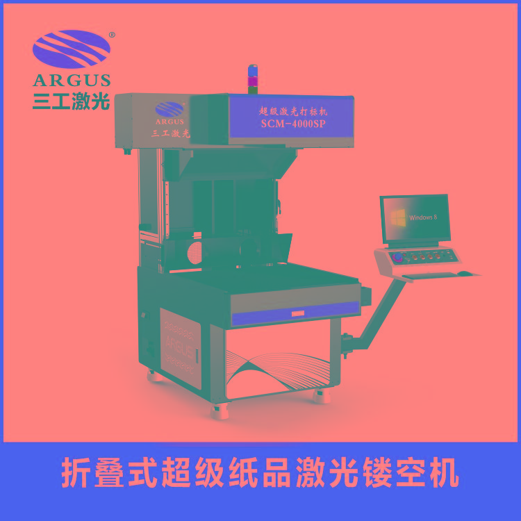 1631863641978113.jpg 1.jpg