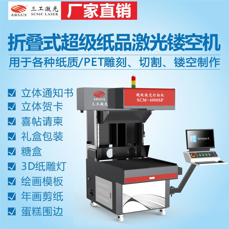 1637803086419644.jpg 6.jpg