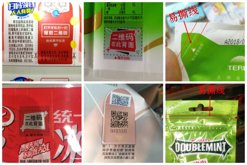 1649646904721746.jpg 未命名 -10.jpg