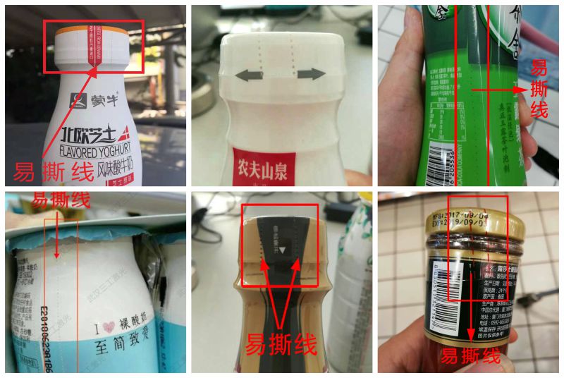 1649646927924007.jpg 未命名 -33.jpg