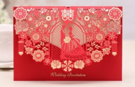 愛(ài)的信件從這一刻開(kāi)啟 | 武漢三工鏤空結(jié)婚請(qǐng)柬