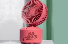 武漢三工激光打標(biāo)的桌面小風(fēng)扇 | 給您清涼一夏!