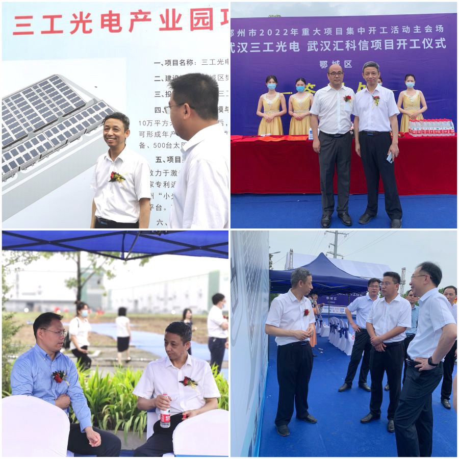 1656055404299979.jpg 未命名 -0.jpg