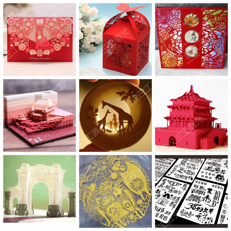 1660878209478550.jpg 紙品拼圖6.—-加水印.jpg