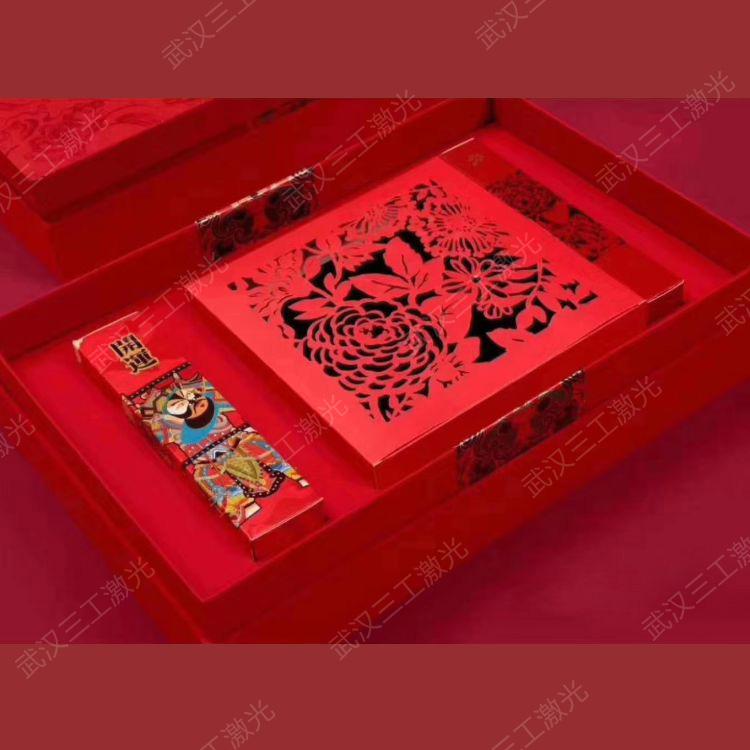 1661130252355233.jpg 紙品16.—-加水印.jpg