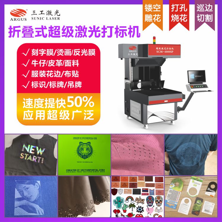 1665364313158640.jpg 2022服裝廣告1.jpg