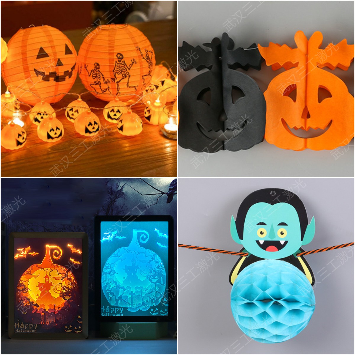 1667182442406062.jpg 1667182442406062.jpg