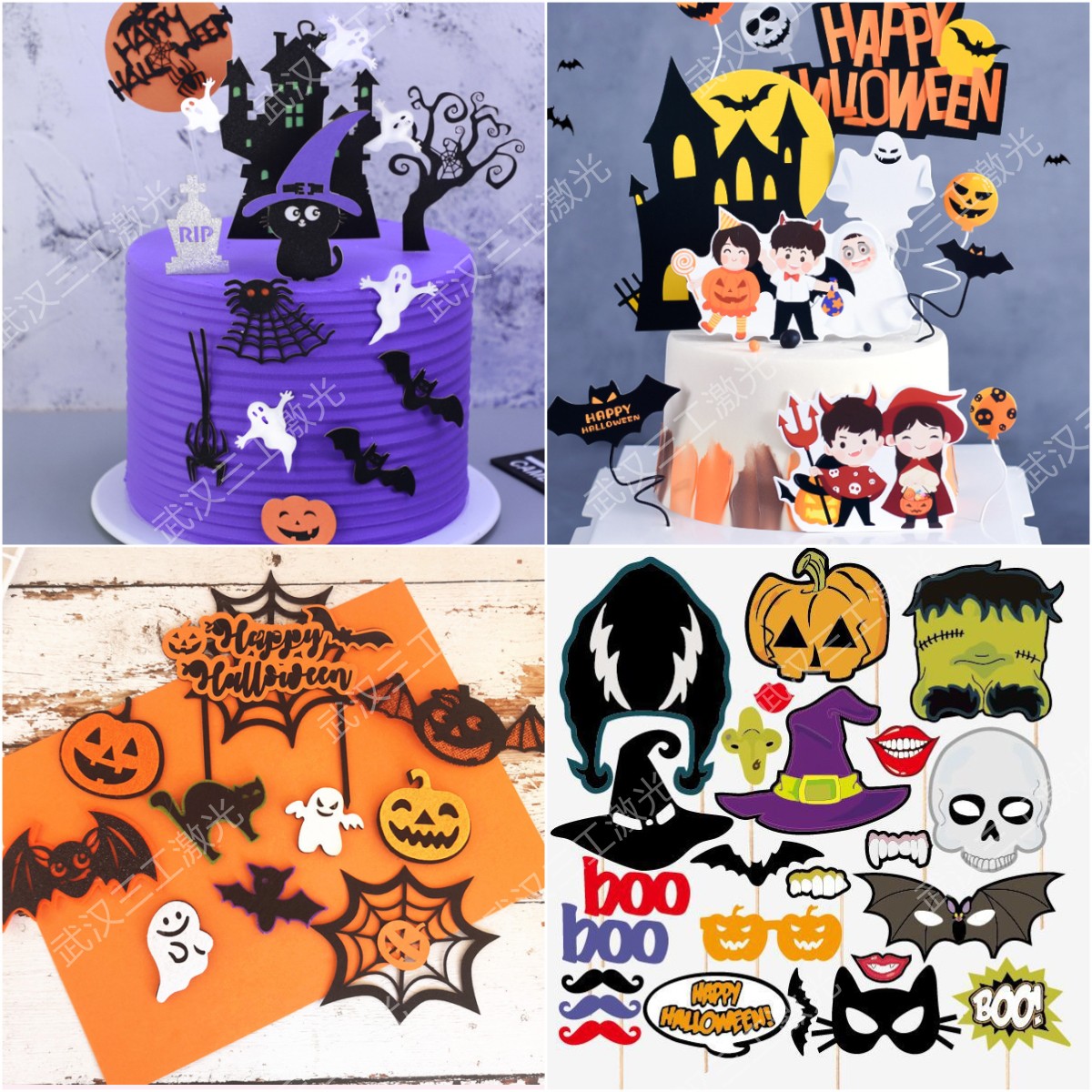 1667182483266421.jpg 1667182483266421.jpg