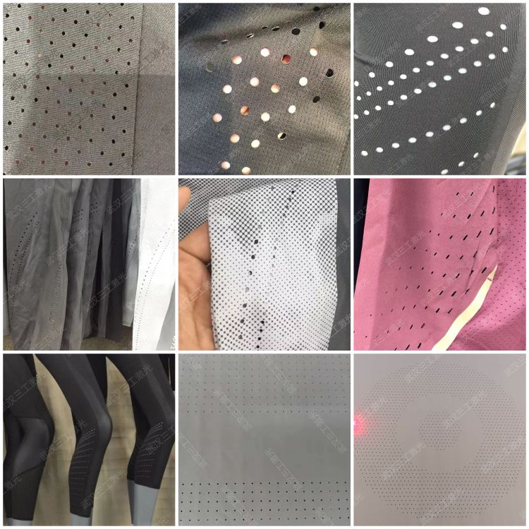 1667783489783382.jpg 服裝打孔樣品.jpg