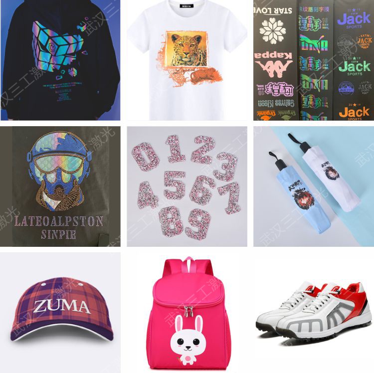 1667783541636678.jpg 刻字膜拼圖2-加水印.jpg