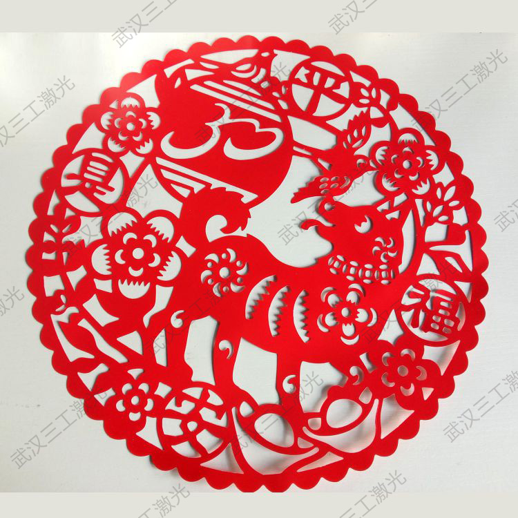 1668127801512339.jpg 紙品44—-加水印.jpg