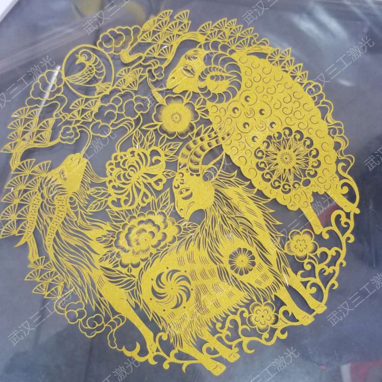 1668127860238216.jpg 紙品43—-加水印.jpg