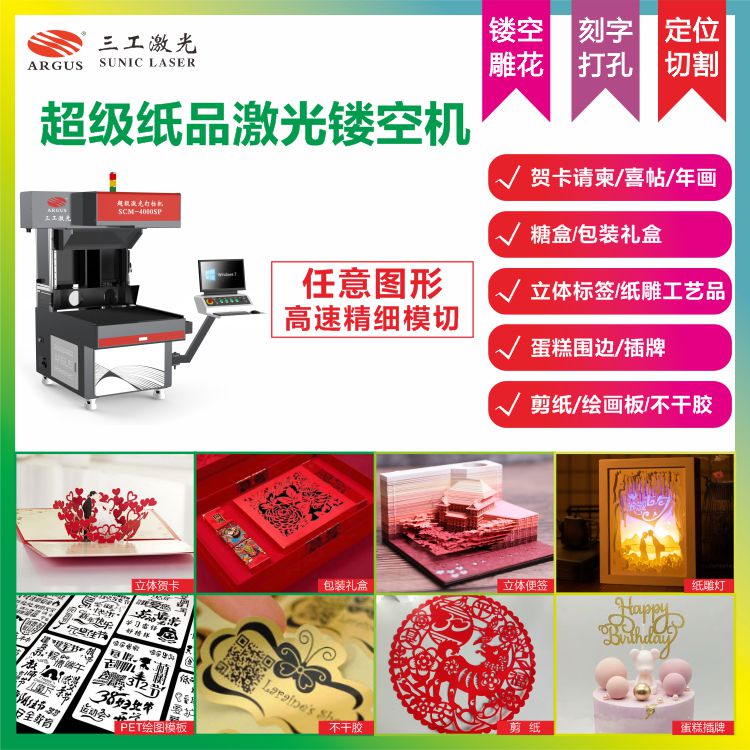 1668127939183503.jpg 2022-紙品.-7.jpg