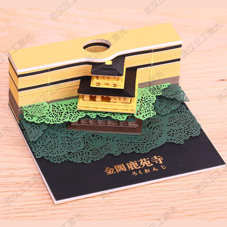 1668128188487959.jpg 紙品37.—-加水印.jpg