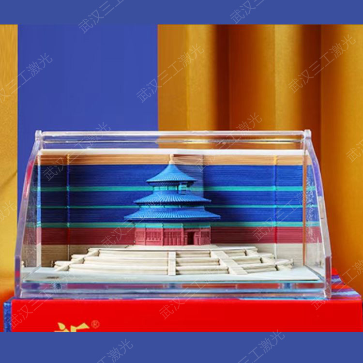 1668128234211505.jpg 紙品38—-加水印.jpg