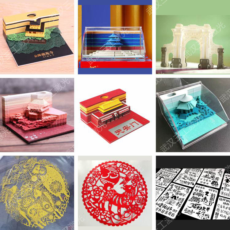 1668129222373508.jpg 紙品拼圖5—-加水印.jpg