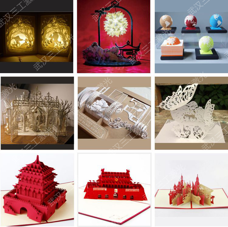 1668129254696654.jpg 紙品拼圖4—-加水印.jpg