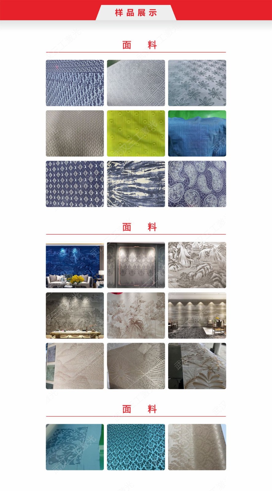 1678669176279853.jpg 1678669176279853.jpg