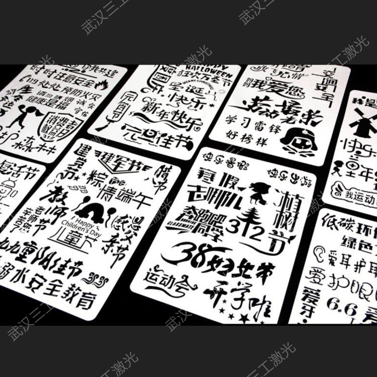 1685671347446820.jpg 紙品45—-加水印.jpg