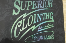 武漢三工熱轉(zhuǎn)印刻字膜激光打標(biāo)切割 | 服裝燙印膜激光鐳雕機