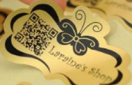 武漢三工激光不干膠激光模切機 | 替代傳統(tǒng)機械