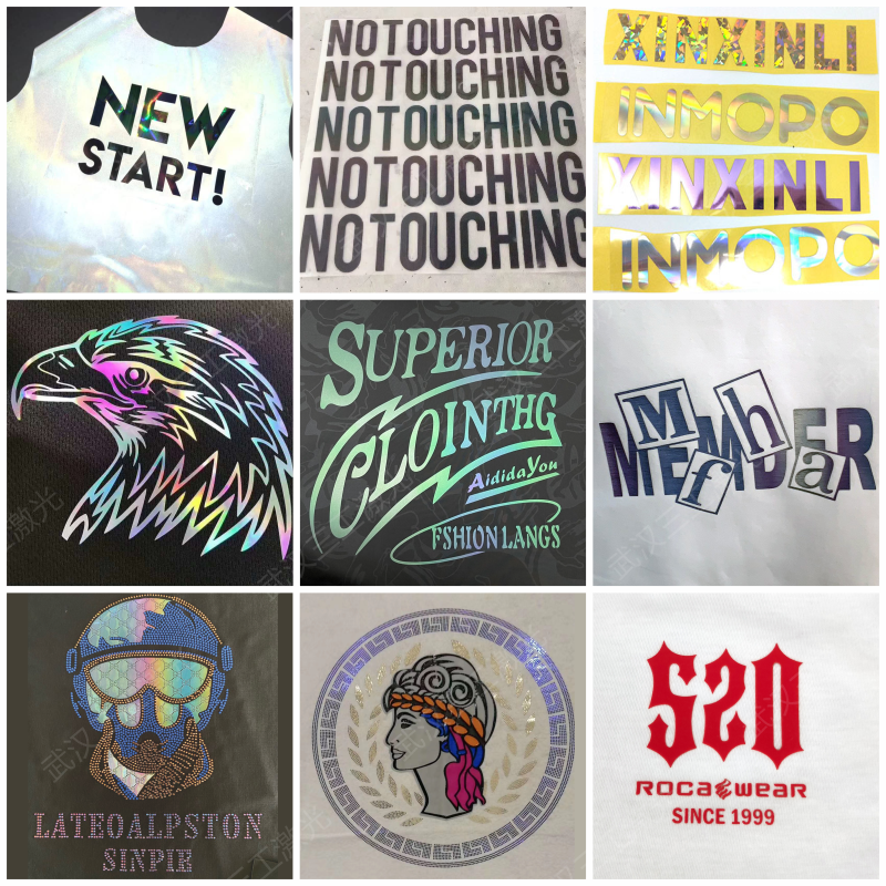 1693819758389828.png 2022超級刻字膜激光打標(biāo)機(jī)推廣圖2--加水印.png