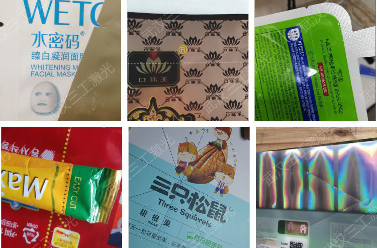 1702870817351540.jpg 易撕線拼圖3—-加水印.jpg