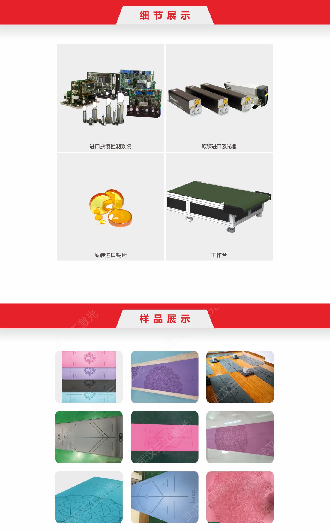 1713507753155560.jpg 44 瑜伽9.jpg