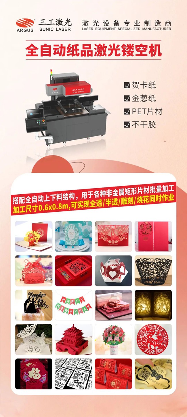 1744698503875136.jpg 640.jpg