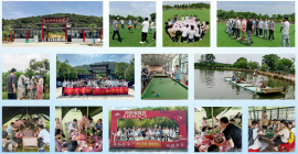 三工激光“初夏行·向野生”團建活動 踏響初夏旋律,點燃野趣詩篇