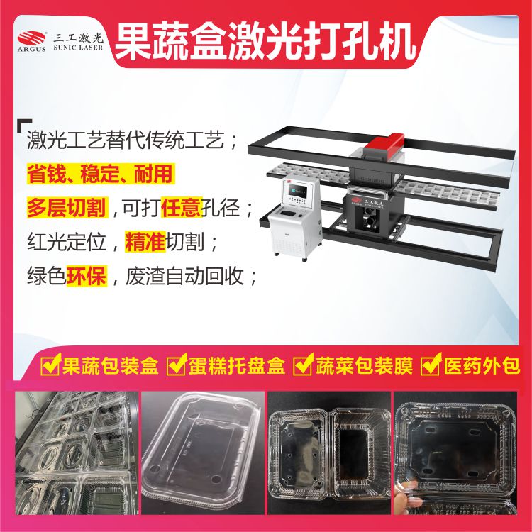 1752221273796739.jpg 1.jpg