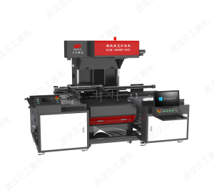 分體式全自動紙品激光鏤空機