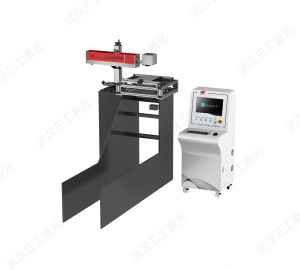 易撕線激光打標(biāo)機