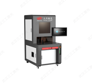 半導(dǎo)體端泵綠光激光打標(biāo)機(jī) 半導(dǎo)體端泵綠光激光打標(biāo)機(jī)