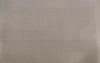 武漢三工皮革激光打標機丨??技術(shù)革新助力皮革加工行業(yè)